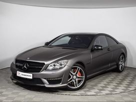 Mercedes-Benz Cl-Class