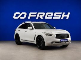 Infiniti FX50