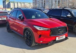 Infiniti QX50