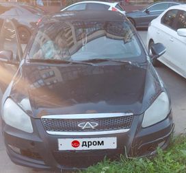 Chery M11