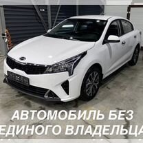 Solaris KRS