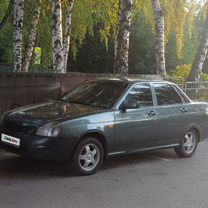 Lada Priora