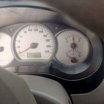 Chery Tiggo