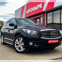 Infiniti JX