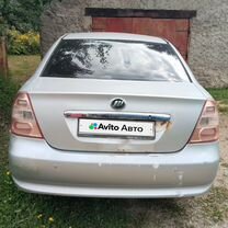 Lifan Solano