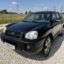 Hyundai Santa