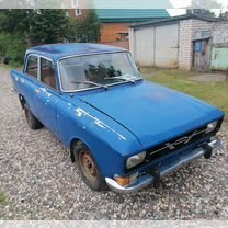 Moskvich 2140