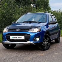 Lada Kalina