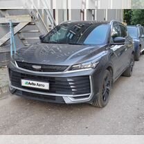 Geely Binyue