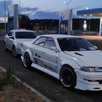 Toyota Mark