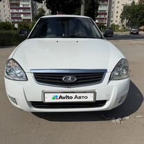 Lada Priora
