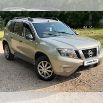 Nissan Terrano