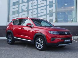 Changan CS35 Plus