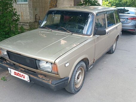 Lada (ВАЗ)
