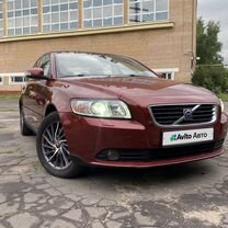 Volvo S40