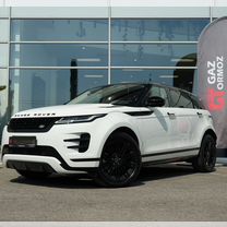 Land Rover Range