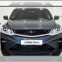 Belgee X50