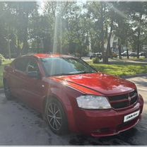 Dodge Avenger