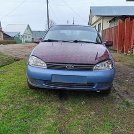 Lada Kalina