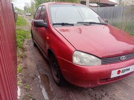 Lada Kalina