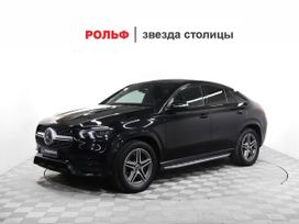 Mercedes-Benz Gle Coupe