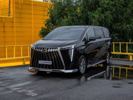 GAC Trumpchi M8