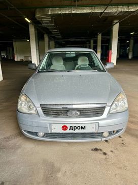 Lada Priora