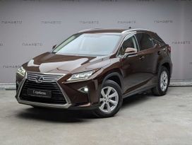 Lexus Rx200T