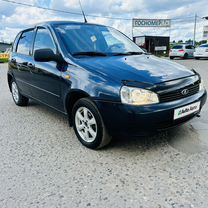 Lada Kalina