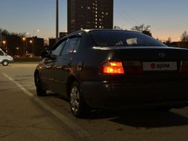 Toyota Carina E