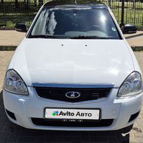 Lada Priora