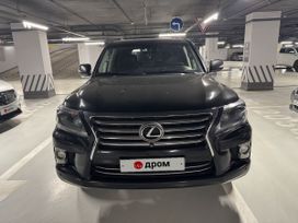 Lexus Lx570