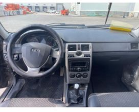 Lada Priora