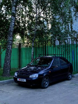 Lada Kalina