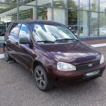 Lada Kalina