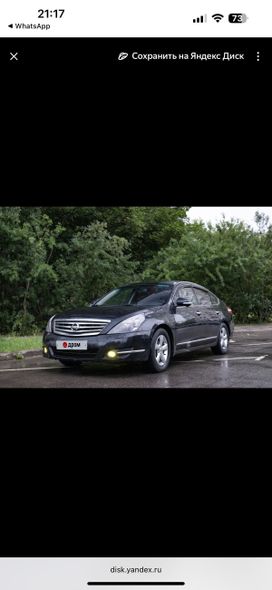 Nissan Teana
