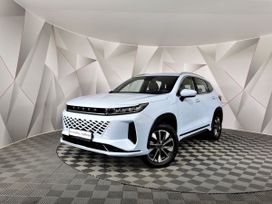 Cheryexeed Lx