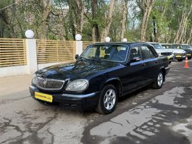 GAZ 31105 Volga