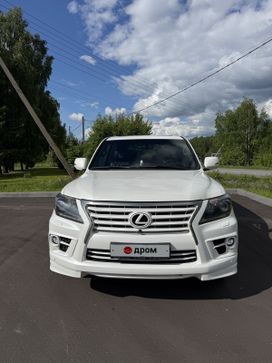 Lexus Lx570