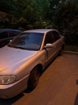 Kia Spectra