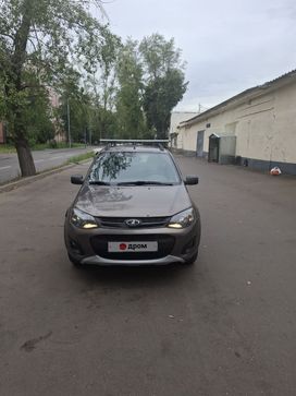 Lada Kalina Cross