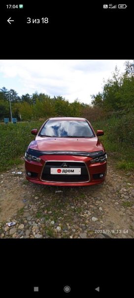 Mitsubishi Lancer