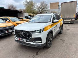 Chery Tiggo 8 Pro Max