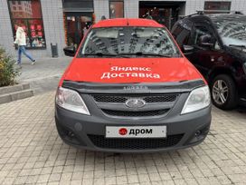 Lada Largus