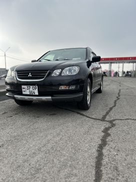 Mitsubishi Airtrek
