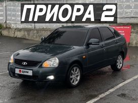 Lada Priora