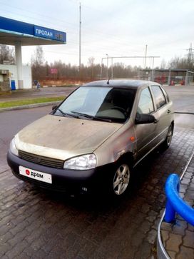 Lada Kalina