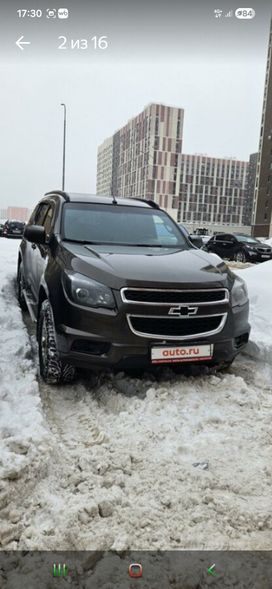 Chevrolet TrailBlazer
