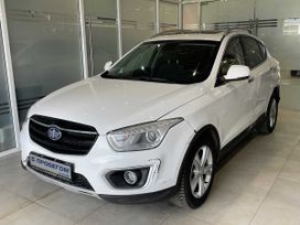FAW Besturn X80