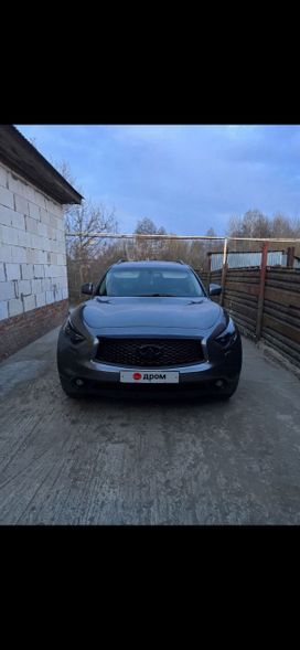 Infiniti Fx30D